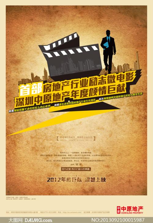 acca不交年费后证书会作废吗